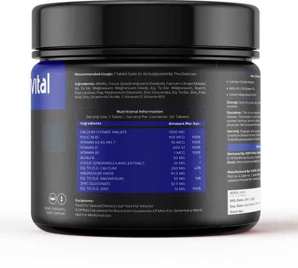 Dheyvital_Calcium_Tablets_With_D3,_K2_Mk7,_Magnesium_And_Zinc,_Bones_Support_60_Tablets