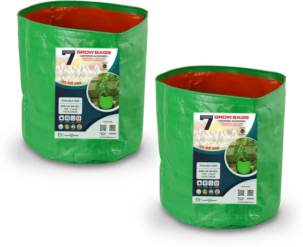 Grow_Bag_15_X_15_Inch,_Pack_2_-_Hdpe_Uv_Treated_250_Gsm_-_Gardening_Plant_Bag_Grow_Bag_(Pack_of_2)