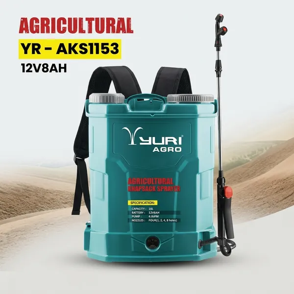 YURI_AGRO_YR-AKS1153_16L_12V_AGRICULTURAL_BATTERY_KNAPSACK_SPRAYER