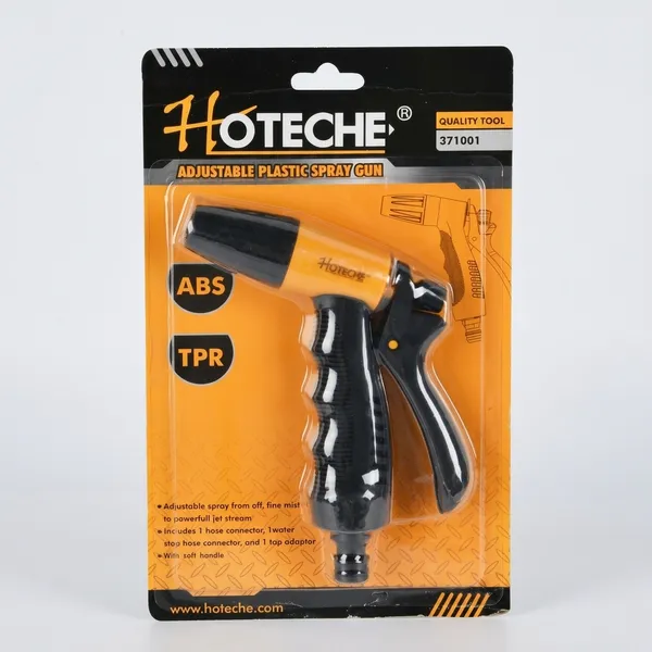 HOTECHE_ADJUSTABLE_PLASTIC_SPRAY_GUN_FOR_GARDEN_AND_CAR_WASH