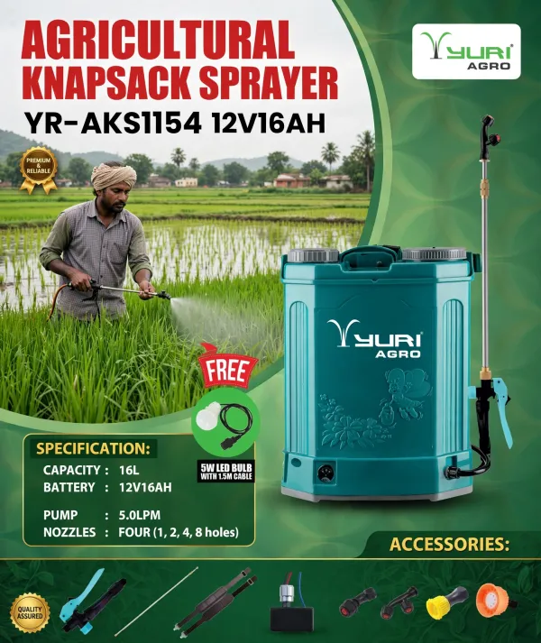 YURI_AGRO_YR-AKS1154_16L_BATTERY_OPERATED_AGRICULTURAL_KNAPSACK_SPRAYER_HEAVY_DUTY