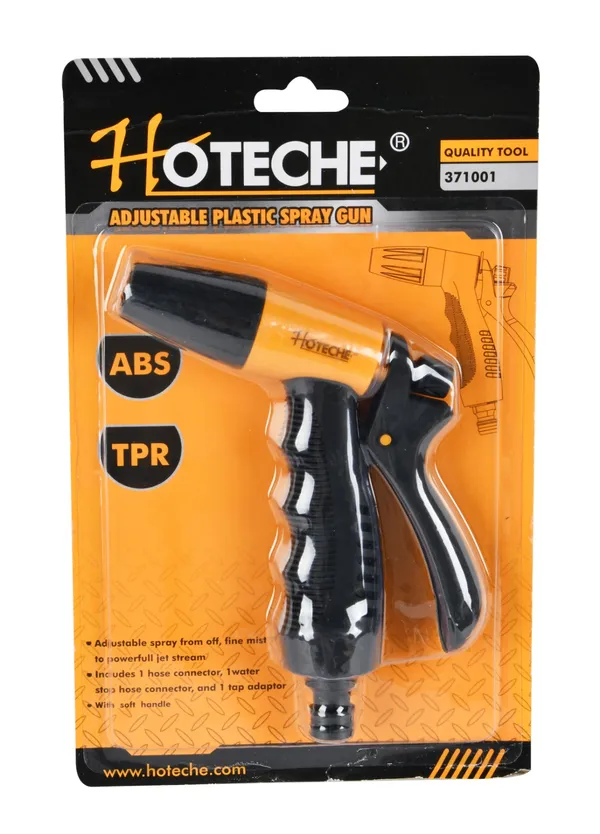 HOTECHE_ADJUSTABLE_PLASTIC_SPRAY_GUN_FOR_GARDEN_AND_CAR_WASH