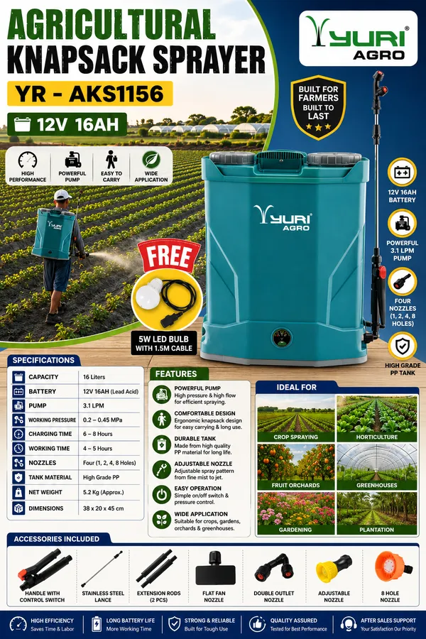YURI_AGRO_YR-AKS1156_16L_BATTERY_POWERED_AGRICULTURAL_KNAPSACK_SPRAYER