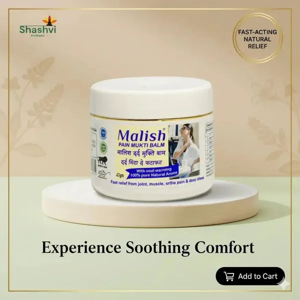 Malish_Pain_Mukti_Balm_Natural_Joint_Muscle_Pain_Relief