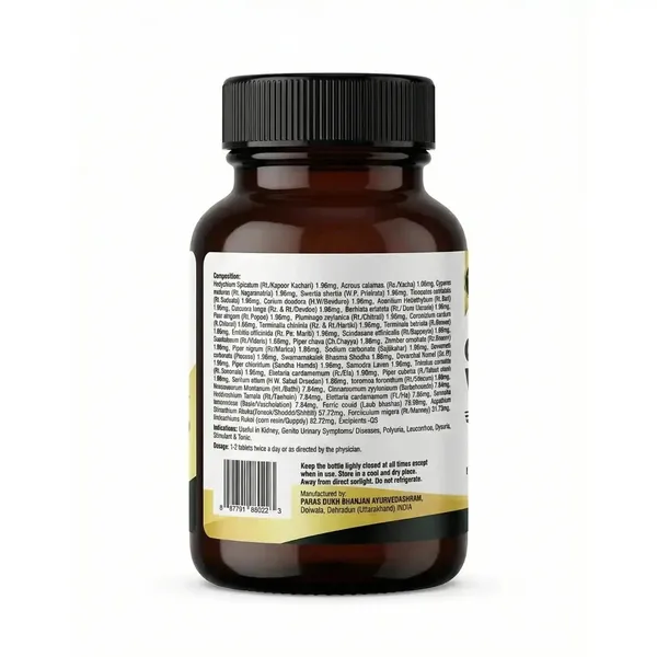 Shashvi_Chandraprabha_Vati_250Mg_Urinary_Wellness_Support_60_Tablets