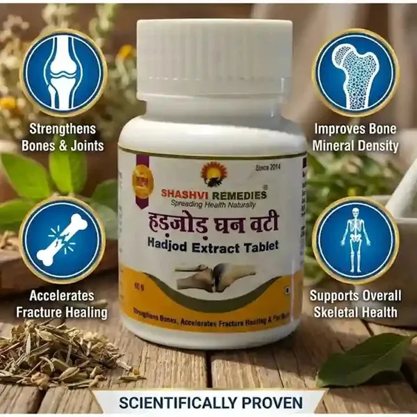 Shashvi_Hadjod_Ghanvati_Ayurvedic_Bone_Health_Tablets_60_Tablets