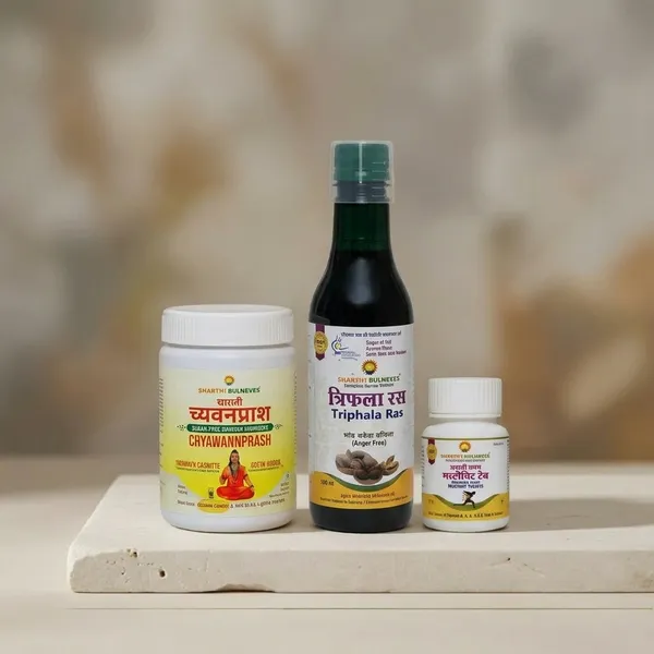 Good_Morning_Wellness_Ritual_Complete_Ayurvedic_Pack