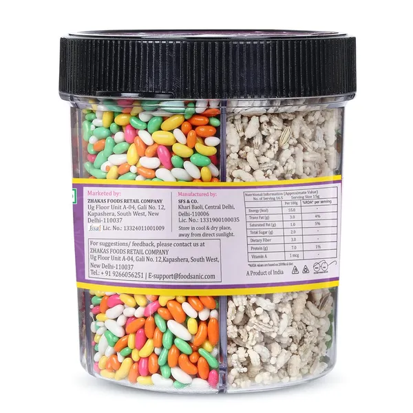 Foodsanic_5_In_1_Delight_Mukhwas_300G_|_Mix_Of_Dry_Dates,_Fennel,_Rock_Sugar,_Silver_Balls_&_Coconut_Flakes_|_Flavorful_Traditional_Mouth_Freshener_For_After-Meal_Enjoyment
