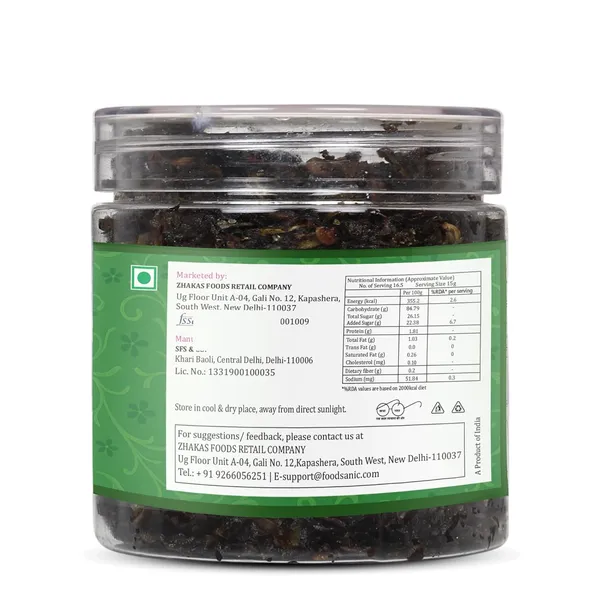 Foodsanic_Banarasi_Meetha_Paan_250G_|_Authentic_Sweet_Paan_Blend_With_Gulkand,_Aniseed_&_Betel_Leaf_|_Tasty_After-Meal_Mouth_Freshener