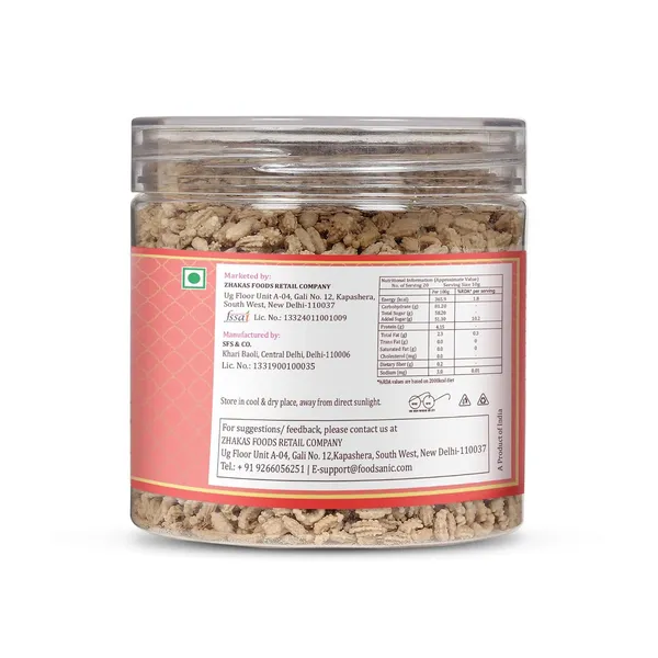 Foodsanic_Madrasi_Saunf_200G_|_Sweet_Fennel_Mix_With_Sugar_&_Mint_|_Refreshing_After-Meal_Mouth_Freshener_With_Natural_Flavours_-_Pack_Of_2