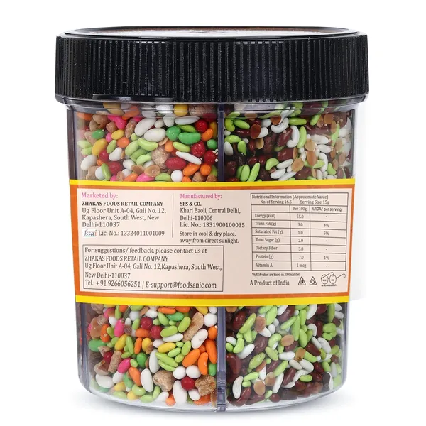 Foodsanic_5_In_1_Classic_Mukhwas_300G_|_Mix_Of_Dry_Dates,_Fennel,_Rock_Sugar,_Silver_Balls_&_Coconut_Flakes_|_Traditional_After-Meal_Mouth_Freshener_Blend