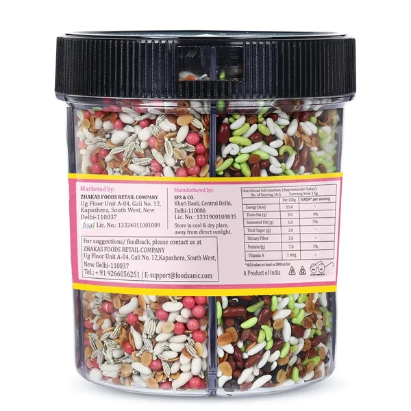 Foodsanic_5_In_1_Royal_Mukhwas_300G_|_Premium_Mix_Of_Dry_Dates,_Fennel,_Rock_Sugar,_Silver_Balls_&_Coconut_Flakes_|_Traditional_After-Meal_Mouth_Freshener_Blend