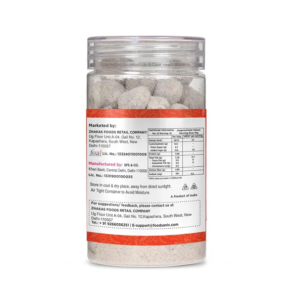 Foodsanic_Anardana_Goli_|_Pomegranate_Flavoured_Digestive_Candy_|_Sweet_Tangy_Chatpati_Taste_Profile_|_Traditional_Indian_Goli_For_Mouth_Freshening_Moments_|_150G_Each_(Pack_Of_2)