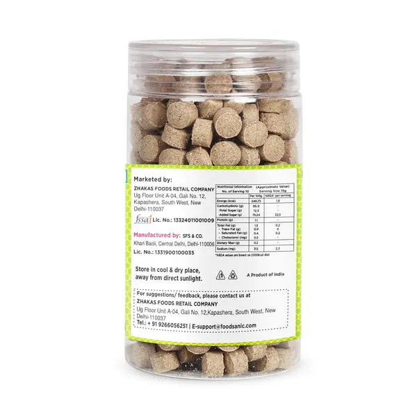 Foodsanic_Nimbo_Wati_|_Lemon_Flavoured_Digestive_Candy_|_Tangy_Sweet_Citrus_Taste_Notes_|_Traditional_Indian_Chatpati_Goli_For_Mouth_Freshening_Experience_|_150G_Each_(Pack_Of_2)