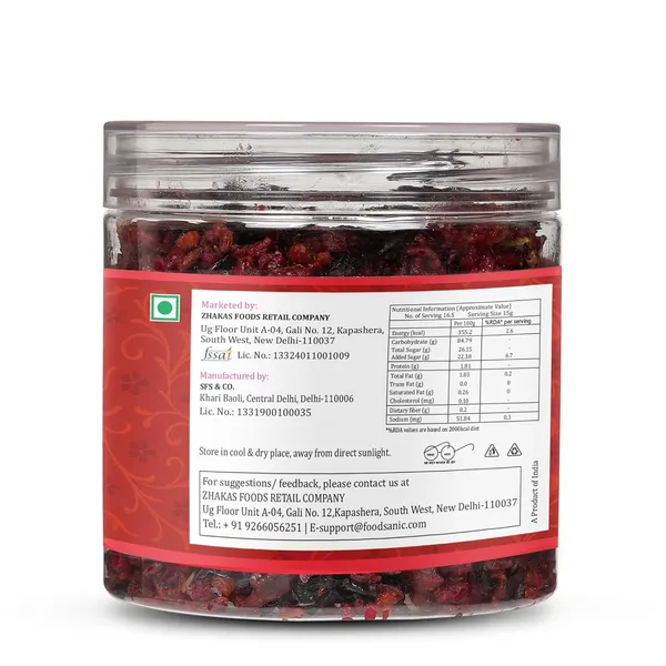 Foodsanic_Calcutta_Meetha_Paan_|_Traditional_Indian_Sweet_Paan_With_Authentic_Flavors_And_Delightful_Taste,_Ideal_For_Sharing,_Gifting,_And_Enjoying_With_Family_|_250G_Each_(Pack_Of_2)