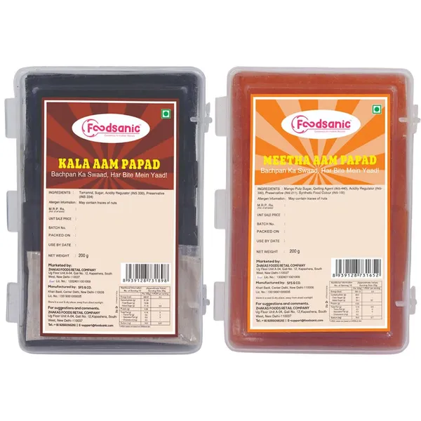 Foodsanic_Kala_Aam_Papad_200G_And_Meetha_Aam_Papad_200G_Combo_Pack_|_Tangy_Dark_Mango_And_Sweet_Mango_Papads_With_Traditional_Taste_Crafted_For_Gifting_Festive_Enjoyment_Family_Treats