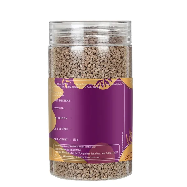 Foodsanic_Masala_Coated_Ajwain-_Chatpata_Digestive_Bites_|_Crispy_Masala_Ajwain_Taste_With_Chatpata_Twist_|_Convenient_Multi-Pack_For_Travel,_Snacking_And_Social_Gatherings_|_150G_(Pack_Of_2)
