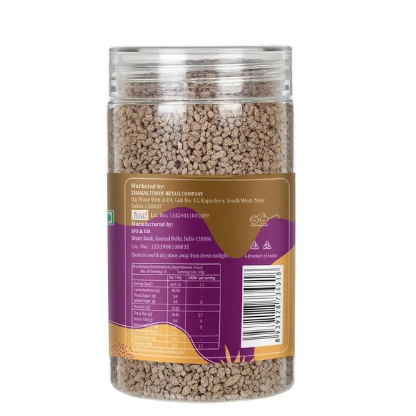 Foodsanic_Masala_Coated_Ajwain-_Chatpata_Digestive_Bites_|_Crispy_Masala_Ajwain_Taste_With_Chatpata_Twist_|_Convenient_Multi-Pack_For_Travel,_Snacking_And_Social_Gatherings_|_150G_(Pack_Of_2)
