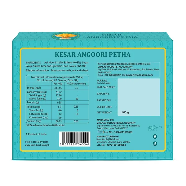 Petha_Kesar_Angoori_Petha