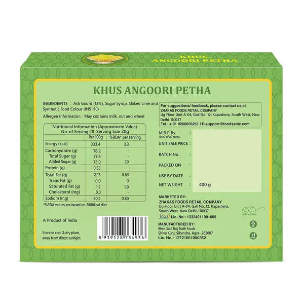 Petha_Khus_Angoori_Petha