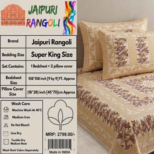Multicolor_Cotton_Bedsheet_With_Pillow_Cover_For_Home