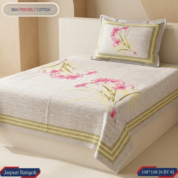 Multicolor_Cotton_Bedsheet_With_Pillow_Cover_For_Home