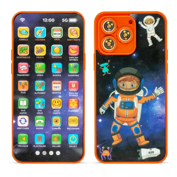 Orange_And_Blue_Language_Educational_Smartphone_Toy_For_Kids