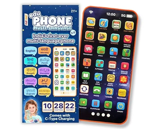 Orange_And_Blue_Language_Educational_Smartphone_Toy_For_Kids
