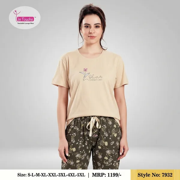 Beige_Cotton_Lounge_Set_For_Women