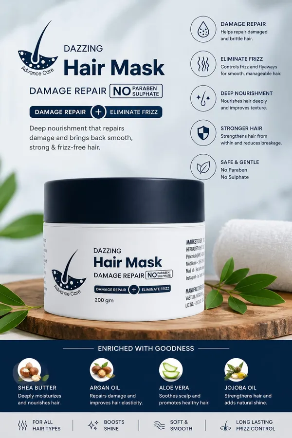 Pack_of_2_Harbe_Makeover_Dazzling_Damage_Repair_Hair_Mask_Shea_Butter_Argan_Oil