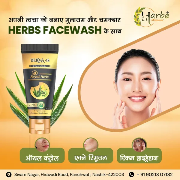 Pack_of_3_Royal_Herb_Derma18_Neem_Lemon_Aloe_Vera_Face_Wash