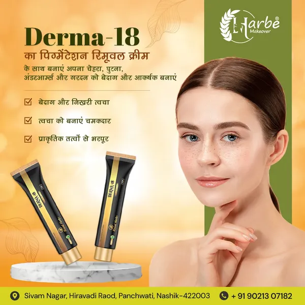 Pack_of_3_Royal_Herbs_Derma18_Pigmentation_Removal_Face_Cream
