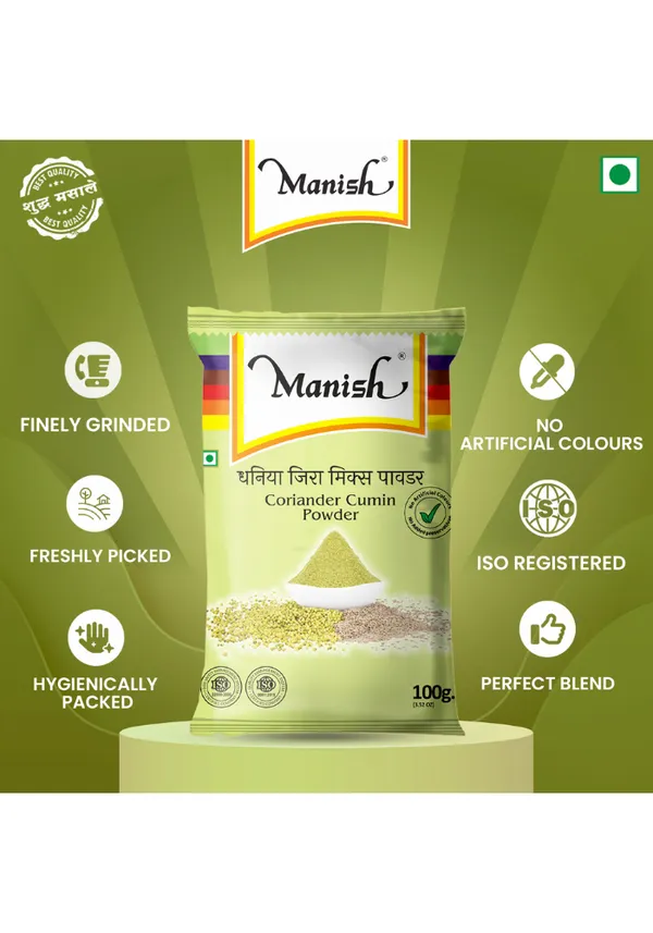 Manish_Coriander_Cumin_Powder_Dhania_Jeera