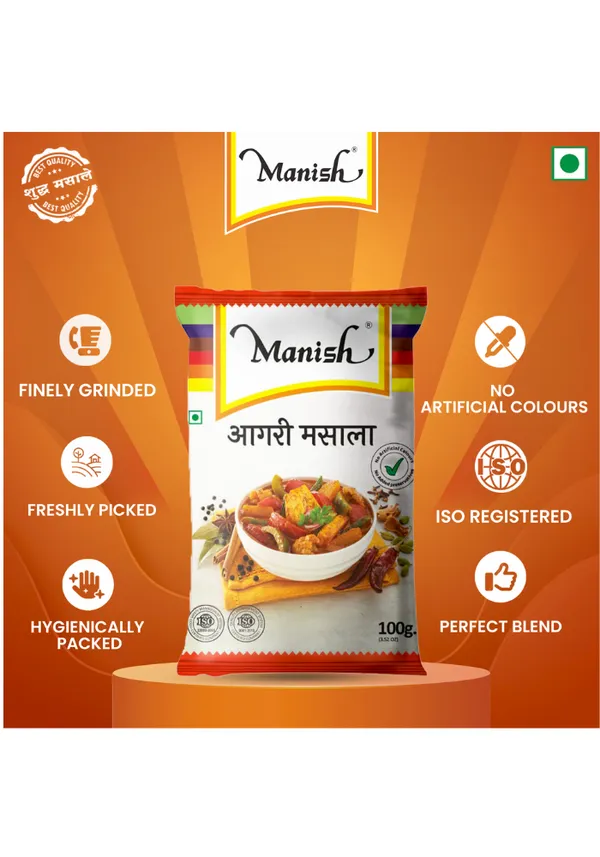 Manish_Agri_Masala