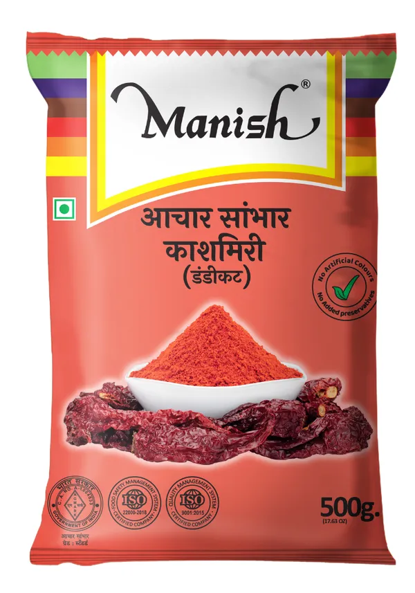 Manish_Kashmiri_Achar_Sambhar_Pickle_Masala