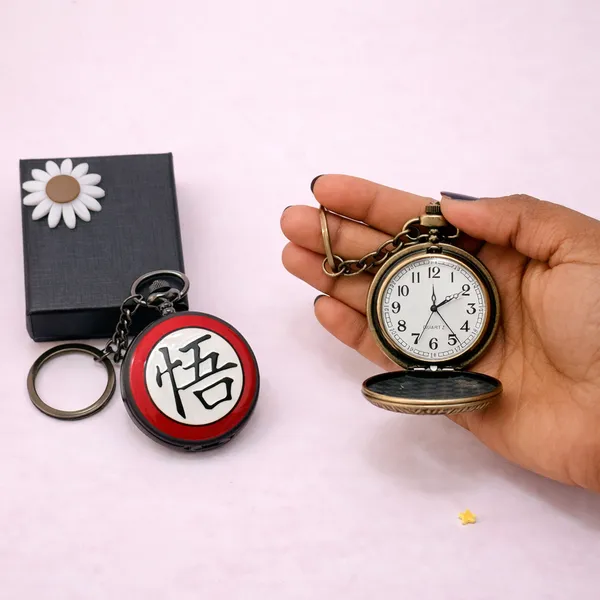 Dragon_Ball_Z_Vintage_Pocket_Watch_With_Keychain_|_Classic_Vintage_Gift