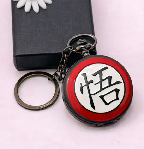 Dragon_Ball_Z_Vintage_Pocket_Watch_With_Keychain_|_Classic_Vintage_Gift