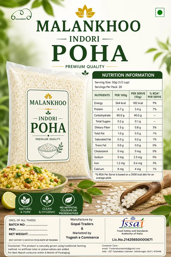 Malankhoo_Indori_Rice_Flakes_Poha_1_Kg