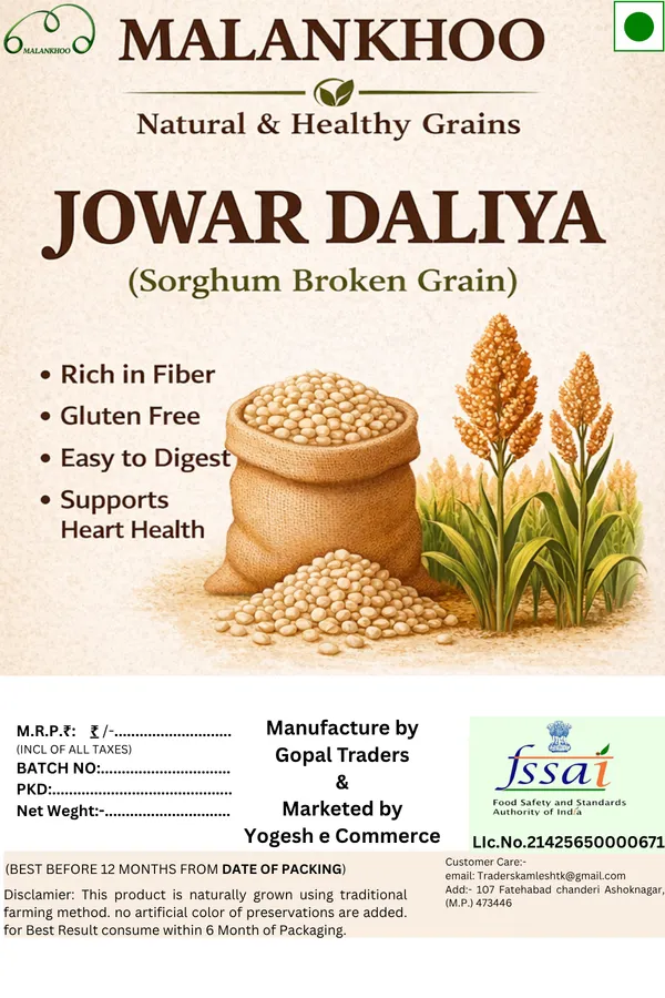 Malankhoo_Jowar(Sorghum)_Porridge_Broken_Grains_Daliya_900_Gram_Pack