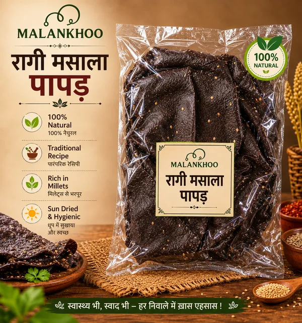 Malankhoo_Ragi_Masala_Papad_Sun_Dried_Millet_Snack_200_Gm
