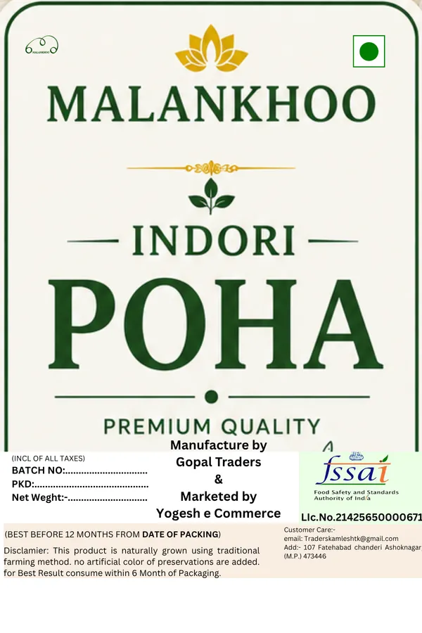 Malankhoo_Indori_Rice_Flakes_Poha_1_Kg