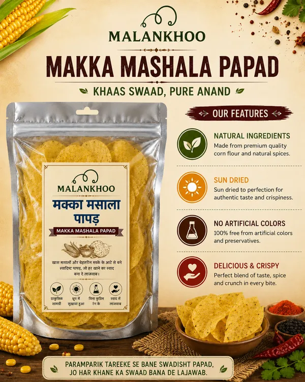 Malankhoo_Makka_Maize_Masala_Papad_200_Gm