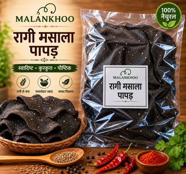 Malankhoo_Ragi_Masala_Papad_Sun_Dried_Millet_Snack_200_Gm