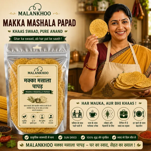 Malankhoo_Makka_Maize_Masala_Papad_200_Gm