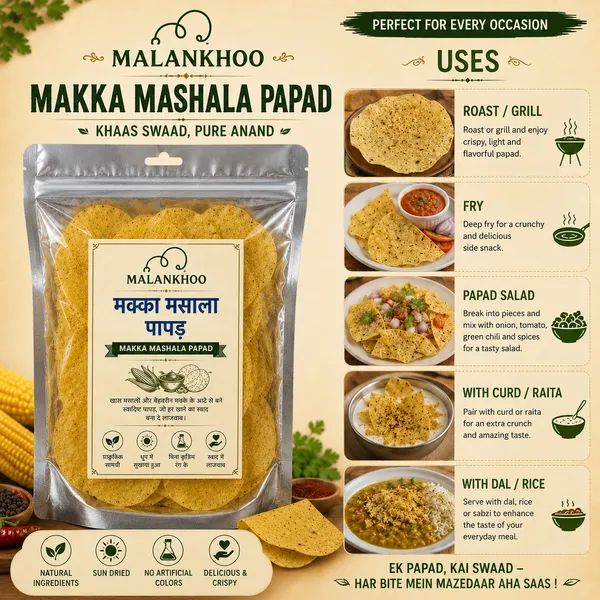 Malankhoo_Makka_Maize_Masala_Papad_200_Gm