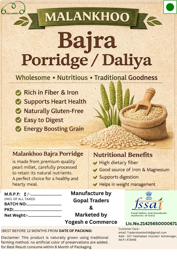 Malankhoo_Bajra_Pearl_Millet_Porridge_Mix_1_Kg