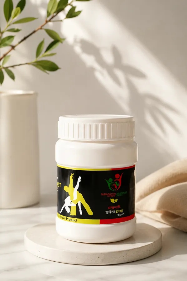 Dhanvantary_X_Act_Powder