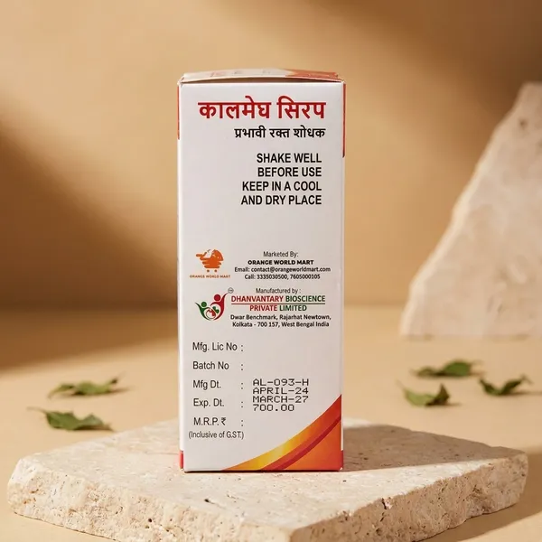 Dhanvantary_Kalmegh_Blood_Purifier_Syrup