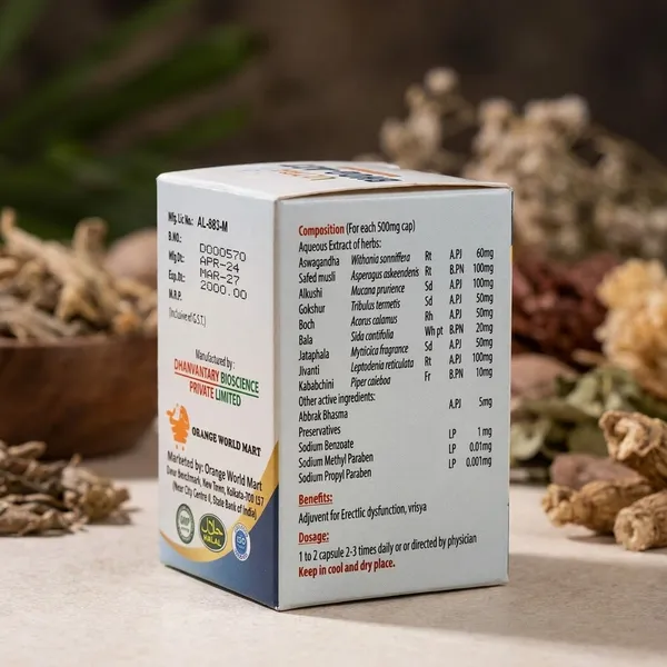 Dhanvantary_Ultra_Bhog_Act_Capsules_-_Male_Vitality_Capsules