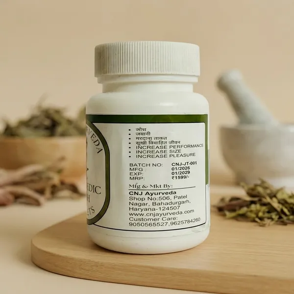 Cnj_Ayurveda_Josh_Shilajit_Ashwagandha_Tablets_For_Men